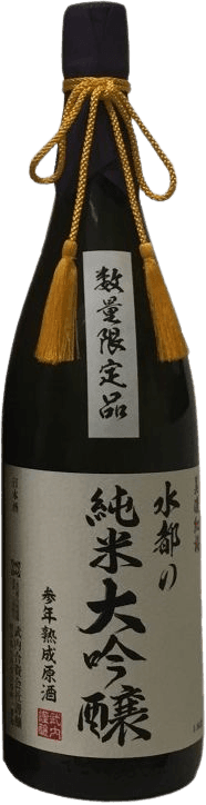 Minokoubai Suitono Junmai Daiginjo 3 Year Aged Genshu
