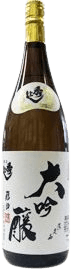 Premium Sake