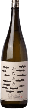 Fluffy. Junmai Ginjo sake