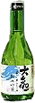 Taikan Junmaiginjou