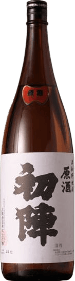 Uijin Genshu