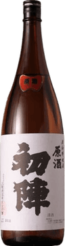 Uijin Genshu