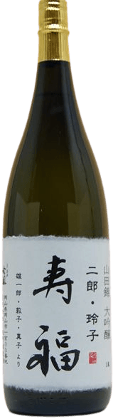Kibinoginpu Daiginjo Jufuku