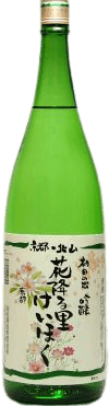 Ginjou HanafurusatoKeihoku