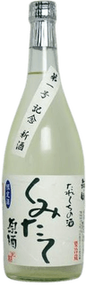 Shounosato Reiwa 1st Anniversary Commemorative Shinshu Assembled Namagenshu