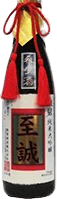Kunpeki Junmai Daiginjo Shisei Kishoushu