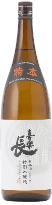 Kirakucho Tokubetsu Honjozo Sake