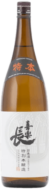 Kirakucho Tokubetsu Honjozo Sake
