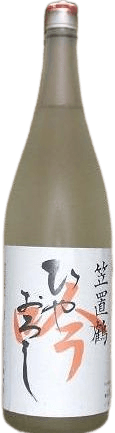 GinHiyaoroshi