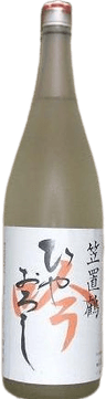 GinHiyaoroshi