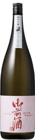 Gozenshu Akihikari 50 Junmai Ginjo Muroka Nama Genshu