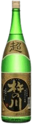 ChouKinokawa