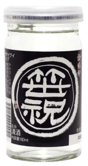 Sasaiwai Futsu shu Cup