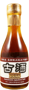 Junmai Koshu 1986