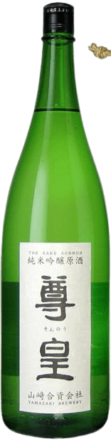 Junmai Ginjo Genshu Sonnou