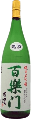 Hyakurakumon Junmai Daiginjo Banri