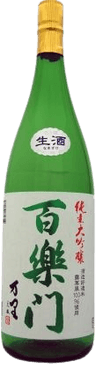 Hyakurakumon Junmai Daiginjo Banri
