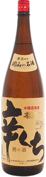 Honjozo Ginseng Karakuchi Men's Sake