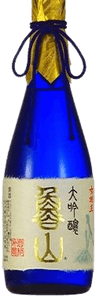 Rosan Daiginjou