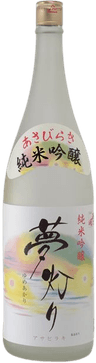 Junmaiginjo Yumeakari