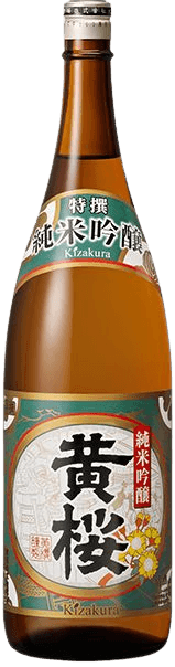 Tokusen Junmai Ginjo Kizakura