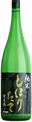 Kamotsuru Junmai Shiboritate