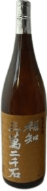 Fukuchisan Mannisen Goku Junmai Ginjo Sake
