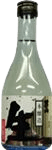 Otokoyama Honjouzou Namachozoushu