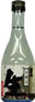 Otokoyama Honjouzou Namachozoushu