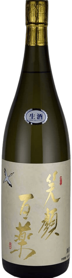 EgaohyakuyakuNamazake Matsuribare