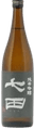 Shichida Junmai Ginjo Muroka