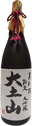 Miwasakura Limited Edition Daiginjo Ohzuchiyama