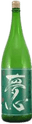 Yumegokoro MurokaNamaGenshu
