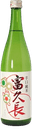 Deputy Director Karakuchi Junmai Sake