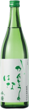 KantouNoHana Ginjou