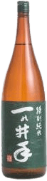 Tokubetsu Junmai Ichinoide