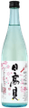 Hitakami Junmai Daiginjo Sukeroku Hatsuzakura