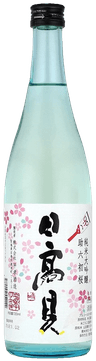 Hitakami Junmai Daiginjo Sukeroku Hatsuzakura