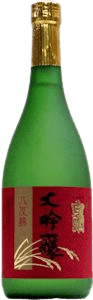 Hakuran Daiginjo Hattannishiki