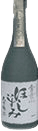 Daiginjou Hoshiizumi