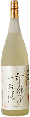 Kimurashiki Miracle Sake Junmai Ginjo Omachi