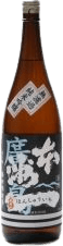 Honshuichi Muroka Junmai Ginjo