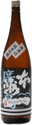 Honshuichi Muroka Junmai Ginjo