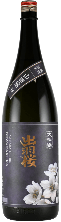 Dewazakura Daiginjo 48 Yamadanishiki