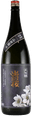 Dewazakura Daiginjo 48 Yamadanishiki