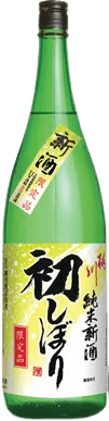 Momokawa Junmai Ginjo Hatsushibori