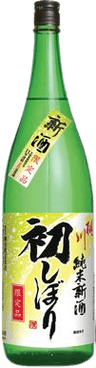 Momokawa Junmai Ginjo Hatsushibori