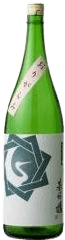 Tokubetsujunmai Yamadanishiki Origarami