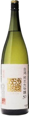 Hakukou Junmai Daiginjo 50 Sarasouju