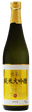 Kiku Masamune Kimoto Junmai Daiginjo